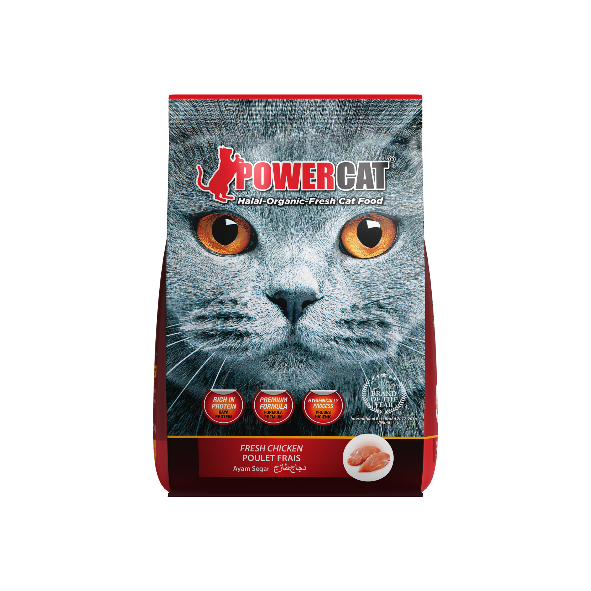 Powercat Fresh Chicken Dry Food - 1.2kg