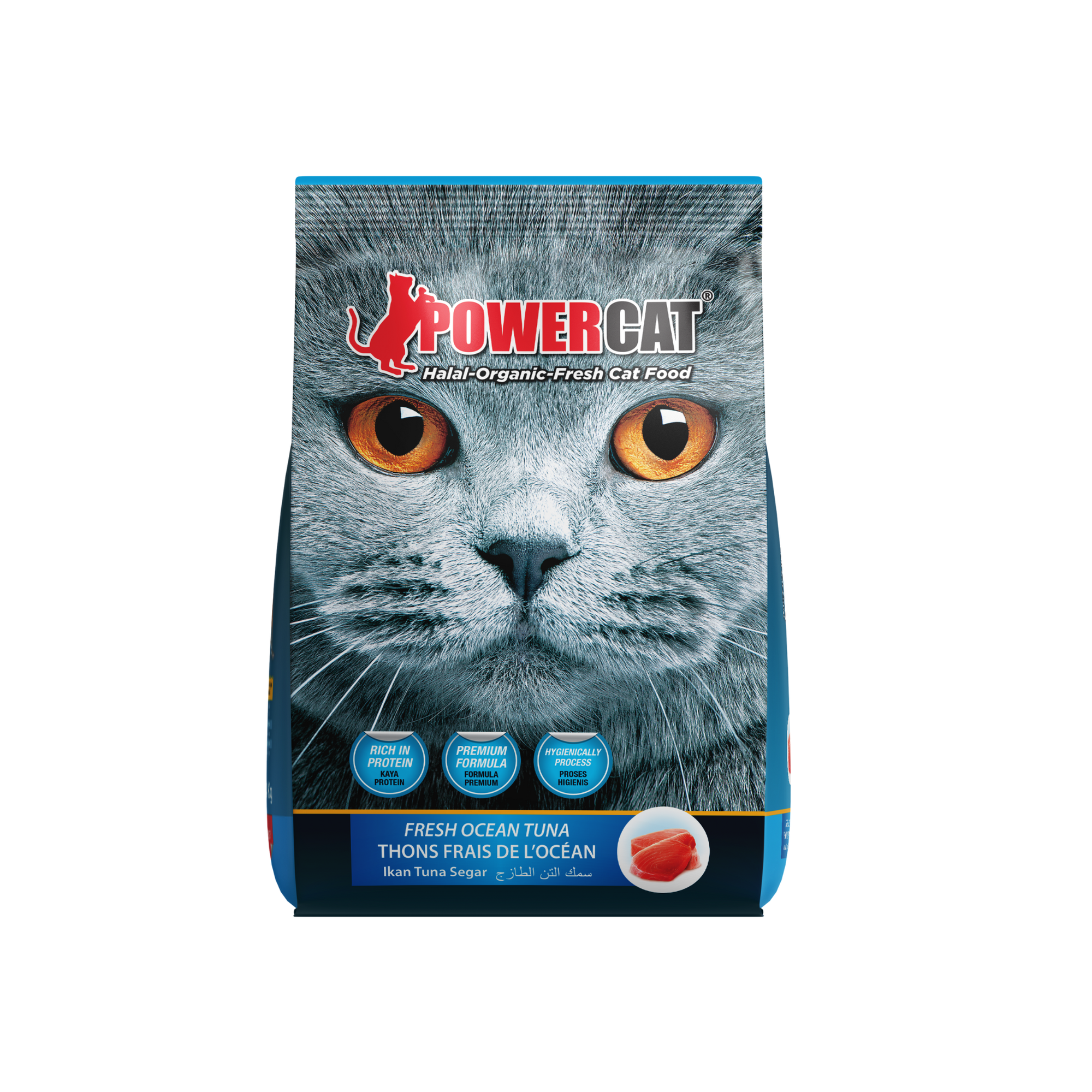 Powercat Fresh Ocean Tuna Dry Food - 500g