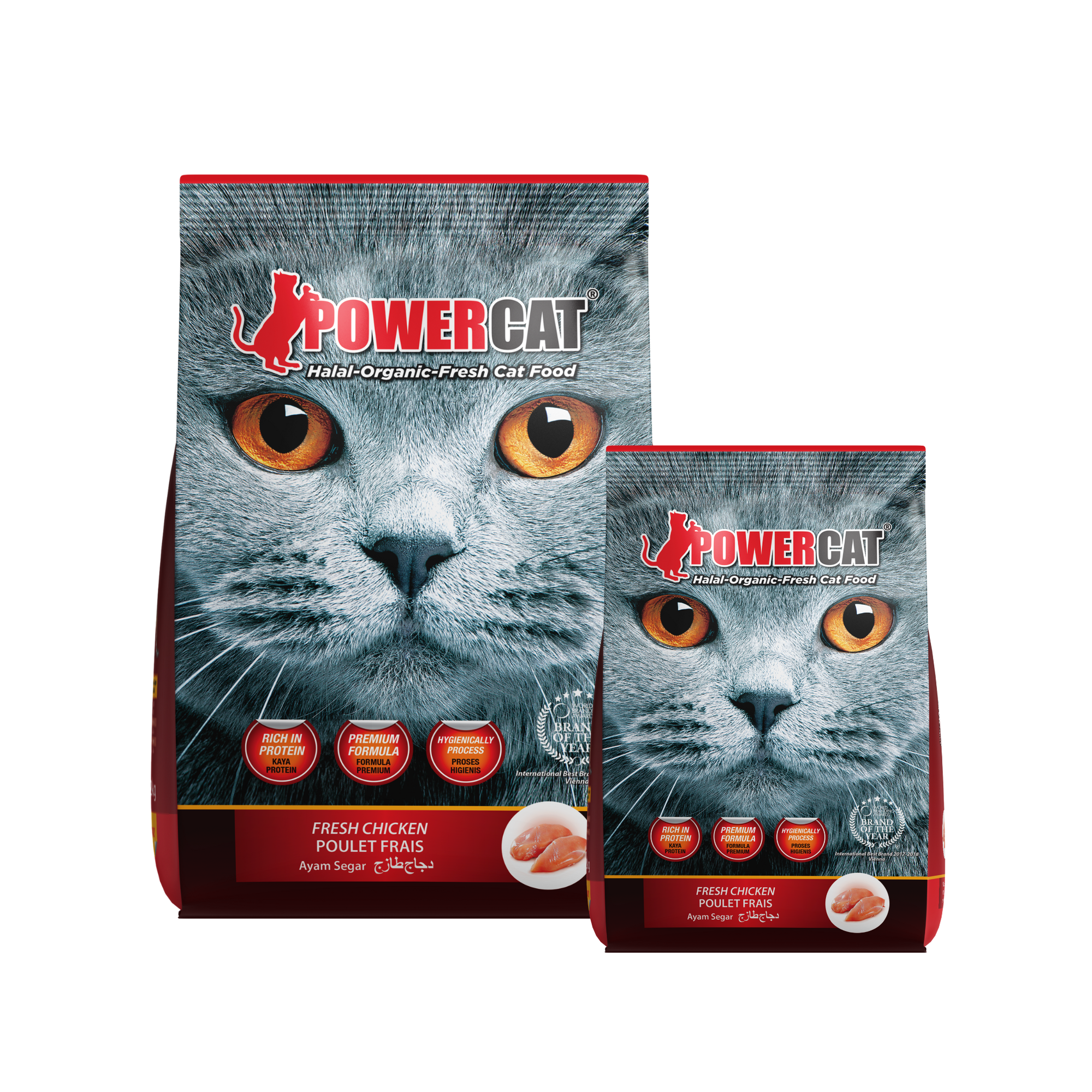 Powercat Fresh Chicken Twin Pack (1.3 kg + 450 g)