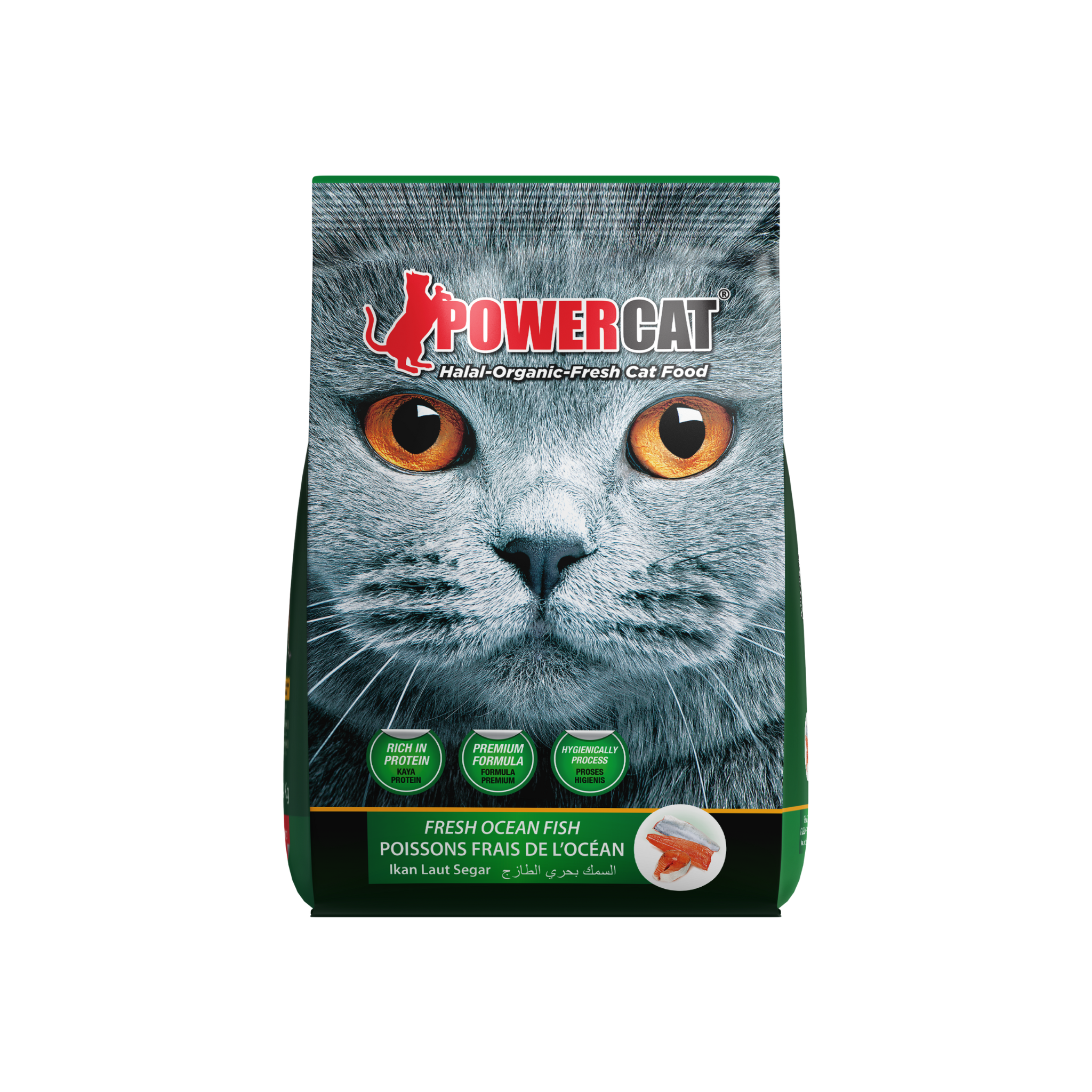 Powercat Fresh Ocean Fish Dry Food - 500g