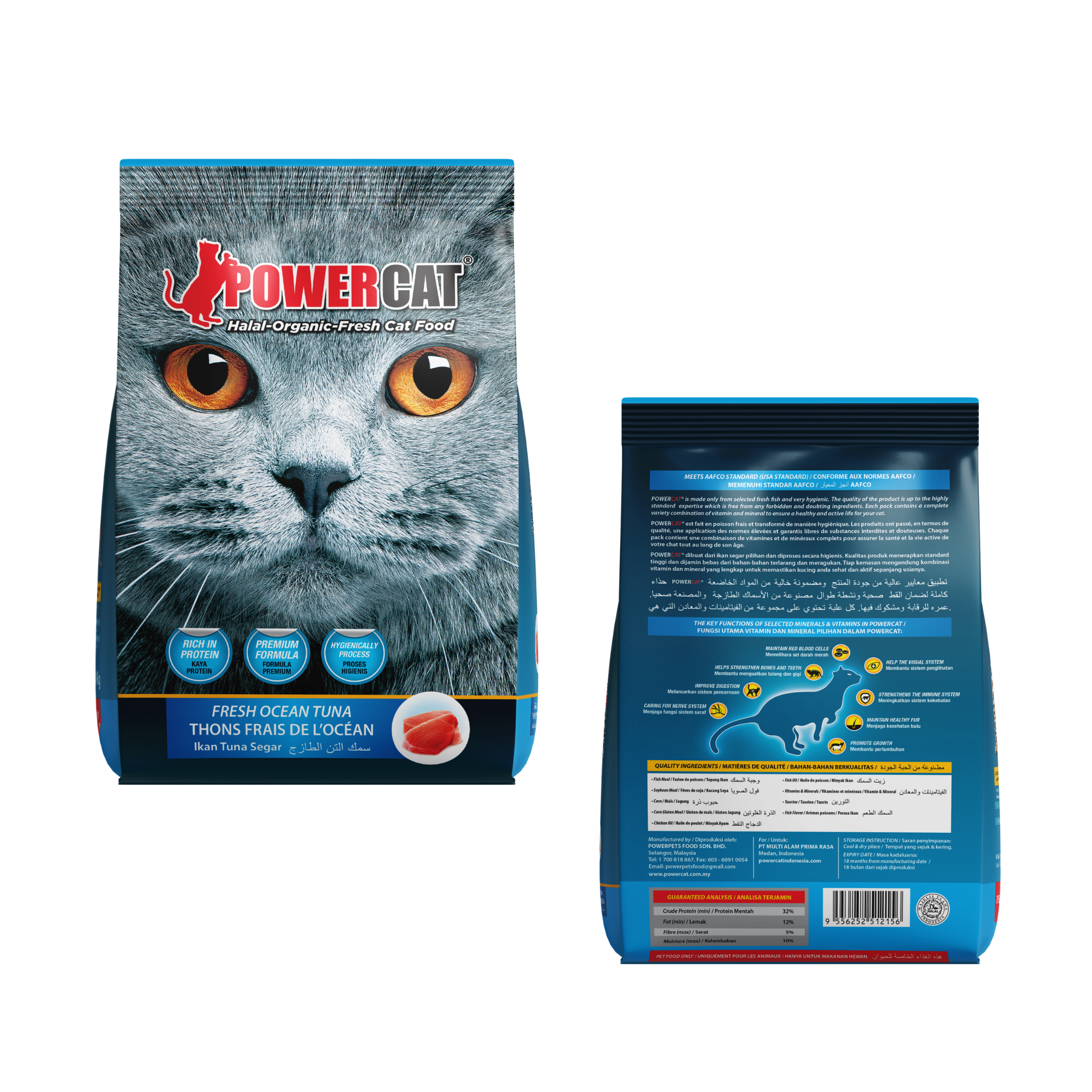 Powercat Protein Duo – 450 g Each (Ocean Tuna & Chicken)