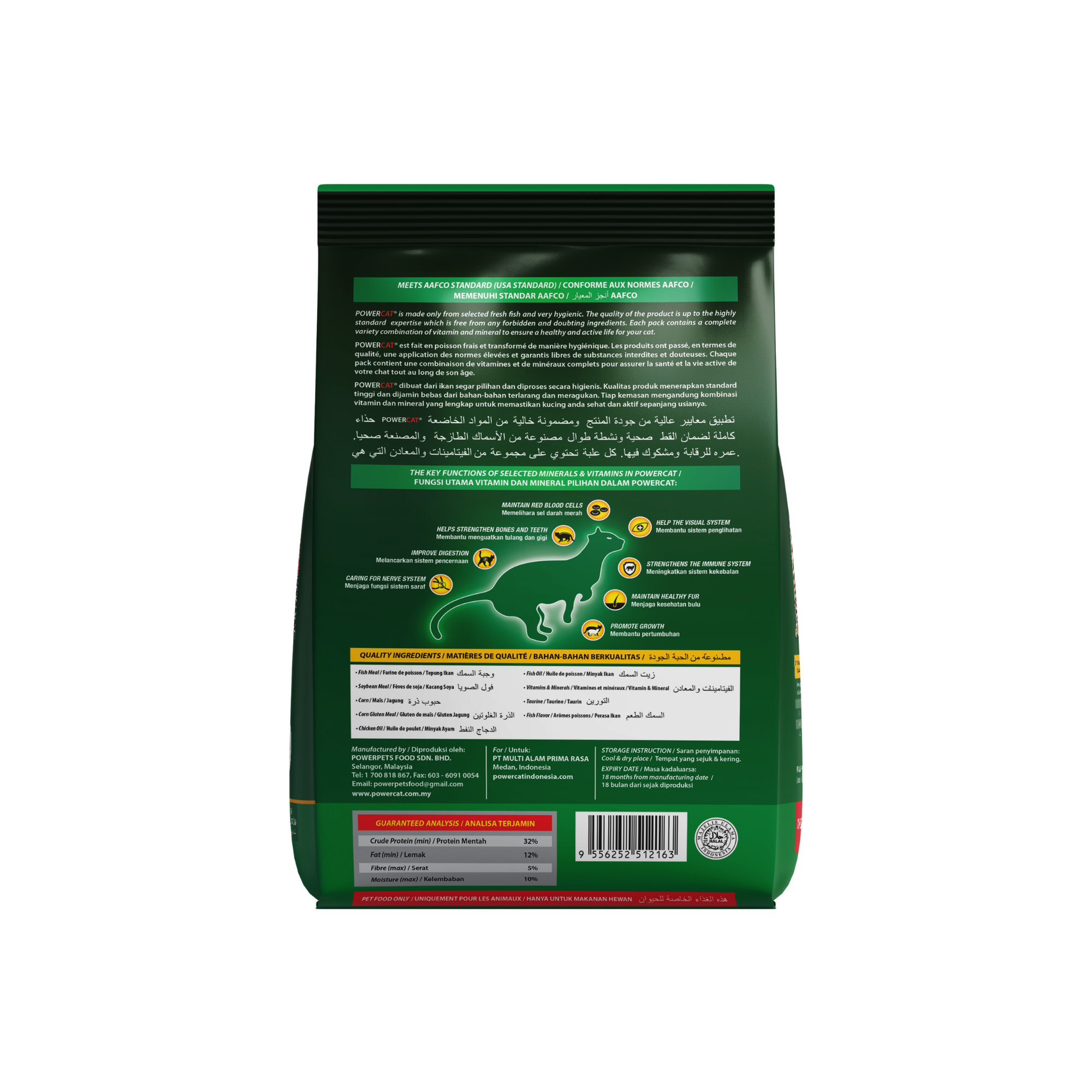 Powercat Fresh Ocean Fish Dry Food - 500g
