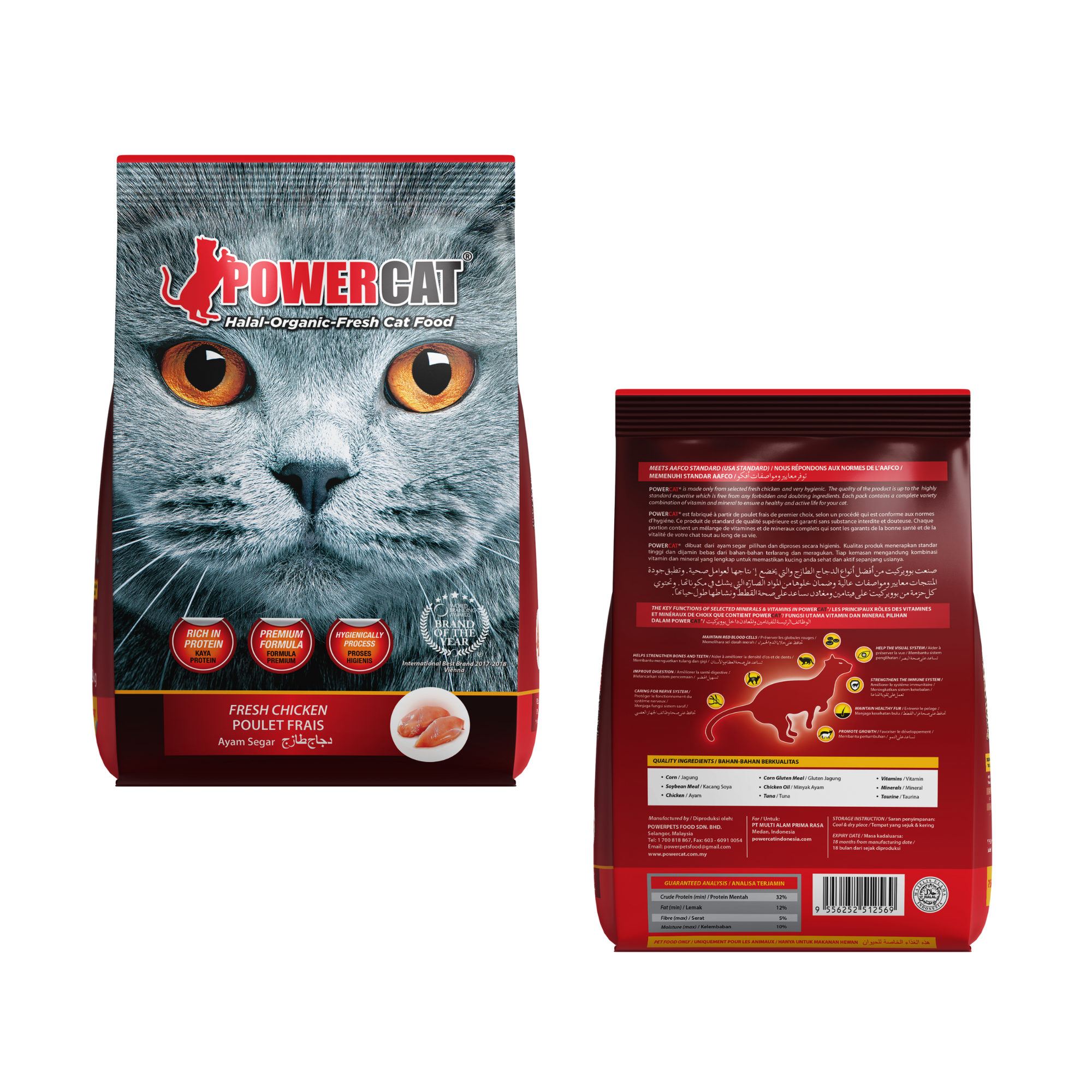 Powercat Balanced Duo – 1.3 kg Each (Fresh Ocean Fish & Fresh Chicken)
