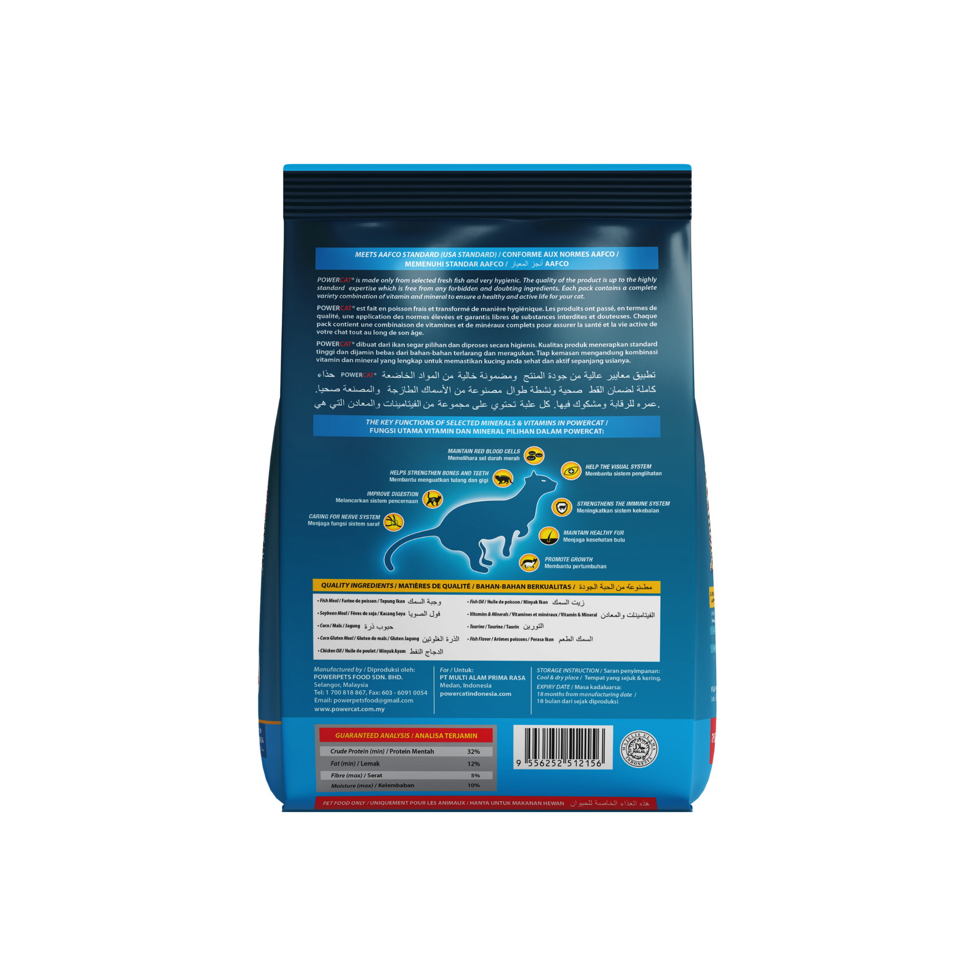 Powercat Fresh Ocean Tuna Dry Food - 500g
