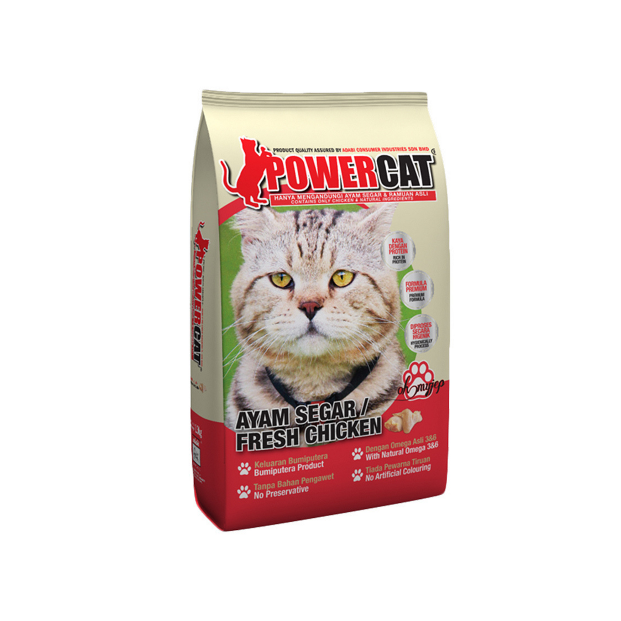 Bag of Power Cat cat food with a cat on the label against a white background