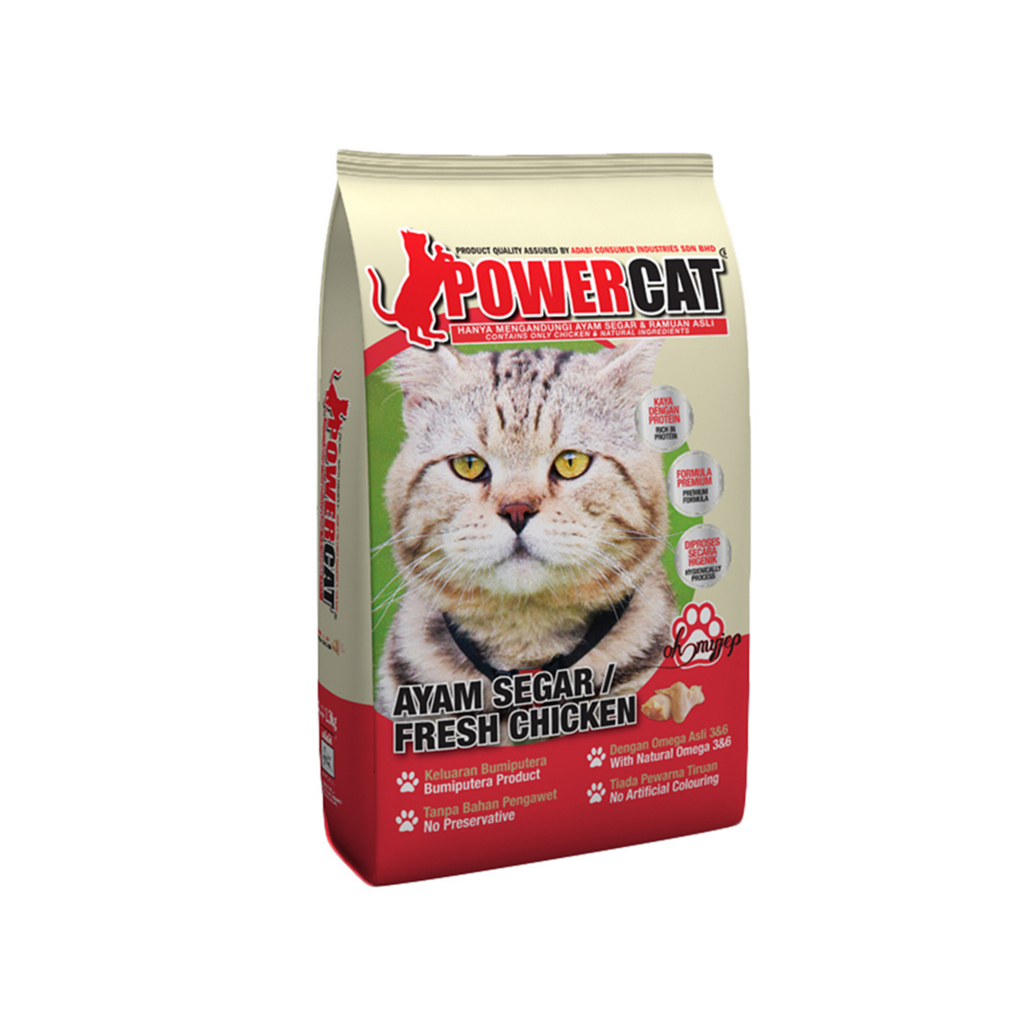 Bag of Power Cat cat food with a cat on the label against a white background